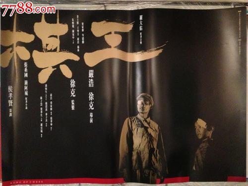 北肯塔基大学 Design degree certificate