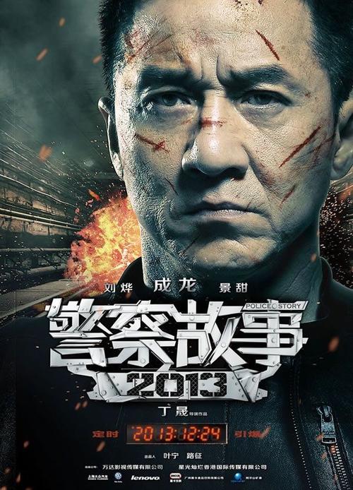 北黑森应用技术大学学历认证